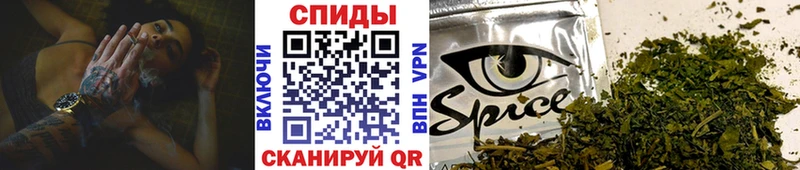 БУТИРАТ вода  Хасавюрт 
