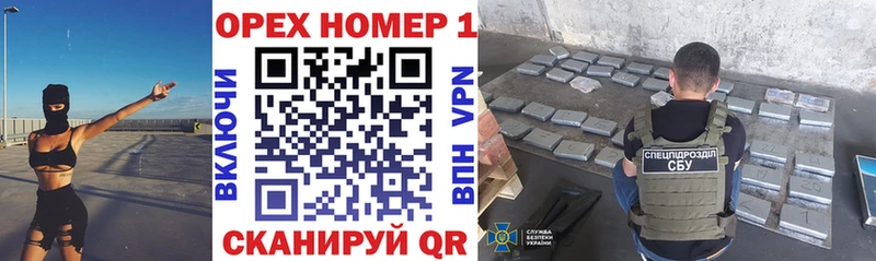 как найти   Хасавюрт  Кокаин Перу 