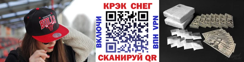 КОКАИН 98% Хасавюрт