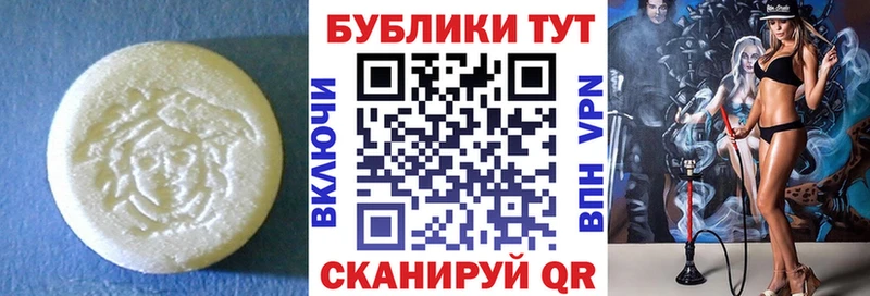 ЭКСТАЗИ louis Vuitton  что такое   omg ССЫЛКА  Хасавюрт 