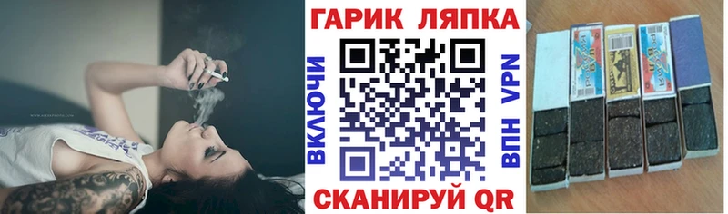 ГАШИШ VHQ  Хасавюрт 