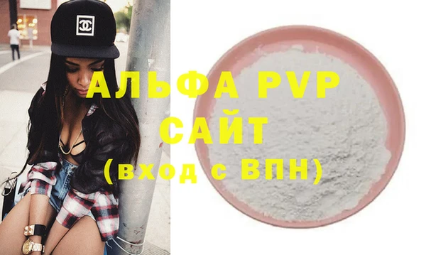 PSILOCYBIN Верхний Тагил