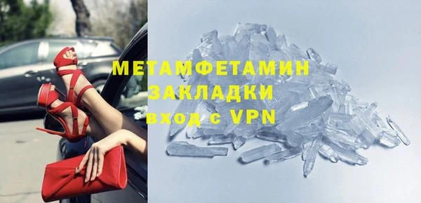 PSILOCYBIN Верхний Тагил