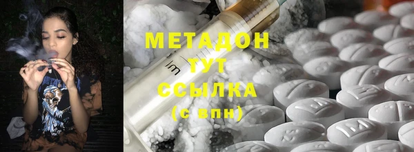 PSILOCYBIN Верхний Тагил