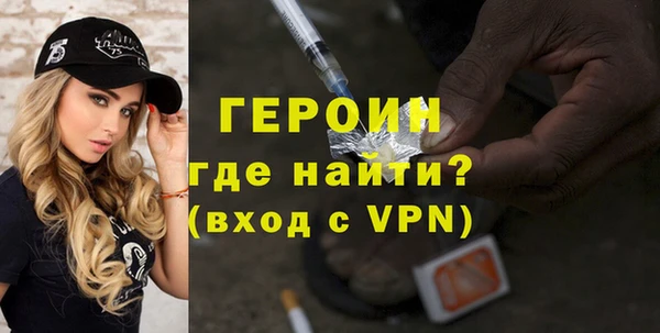PSILOCYBIN Верхний Тагил