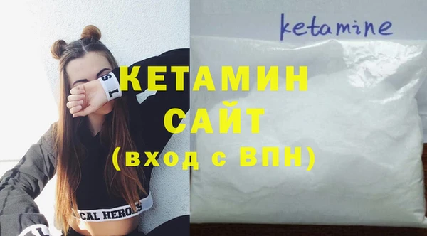 MDMA Premium VHQ Верхнеуральск