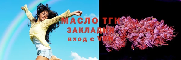PSILOCYBIN Верхний Тагил