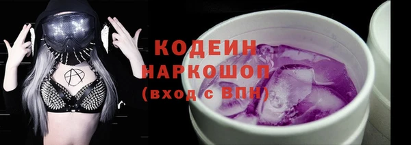 MDMA Premium VHQ Верхнеуральск