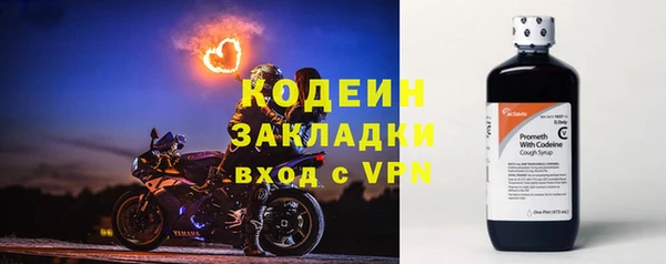 MDMA Premium VHQ Верхнеуральск