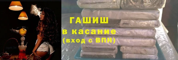 PSILOCYBIN Верхний Тагил