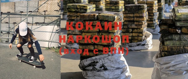 PSILOCYBIN Верхний Тагил