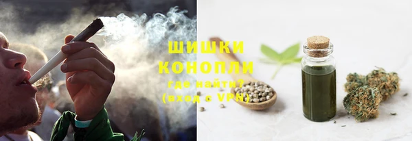 кокаин Верея