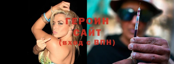 MDMA Premium VHQ Верхнеуральск