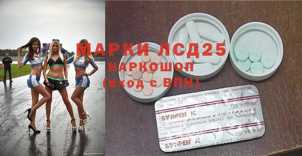 MDMA Premium VHQ Верхнеуральск