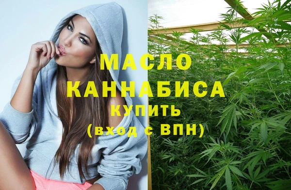 MDMA Premium VHQ Верхнеуральск
