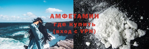 MDMA Premium VHQ Верхнеуральск