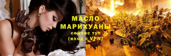 PSILOCYBIN Верхний Тагил