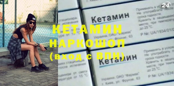PSILOCYBIN Верхний Тагил