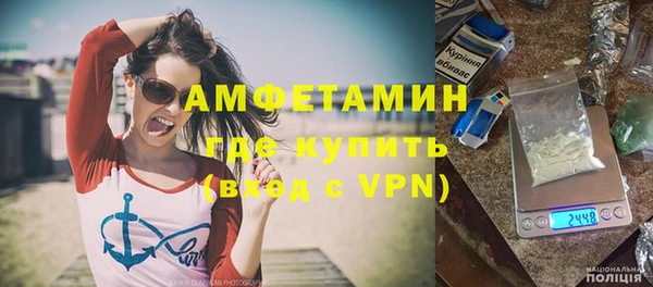 PSILOCYBIN Верхний Тагил