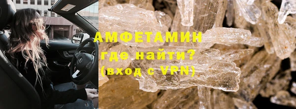 MDMA Premium VHQ Верхнеуральск