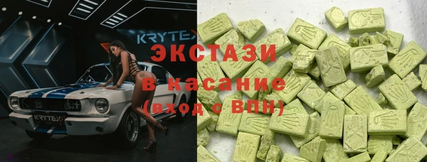 PSILOCYBIN Верхний Тагил