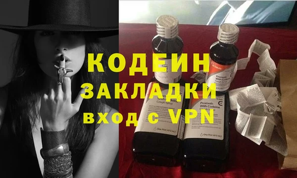 PSILOCYBIN Верхний Тагил