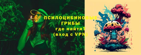 MDMA Premium VHQ Верхнеуральск