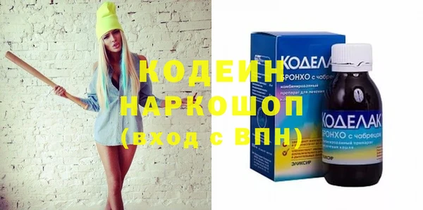 MDMA Premium VHQ Верхнеуральск