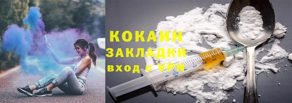 MDMA Premium VHQ Верхнеуральск