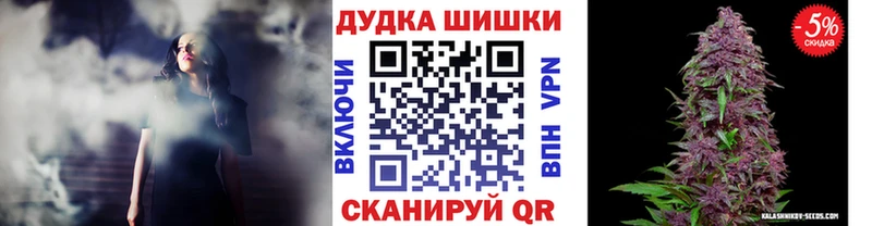 нарко площадка наркотические препараты  Хасавюрт  Конопля VHQ 